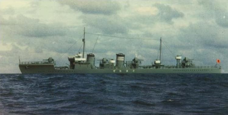 Bismarck 1941