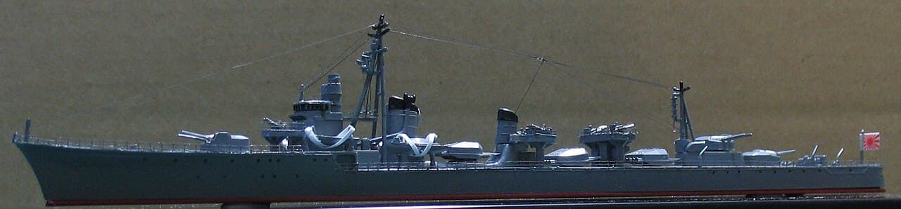 USS Missouri BB-63